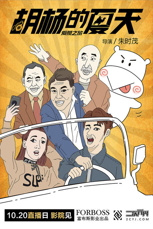 办理霍特国际商学院学位证